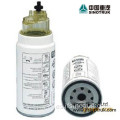 VG1246070030 VG1540080110 VG1540080311 Filtro de combustible Howo